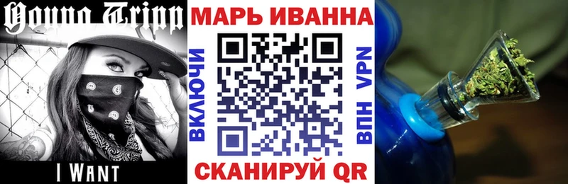 Сколько стоит Болхов ГАШ Мефедрон