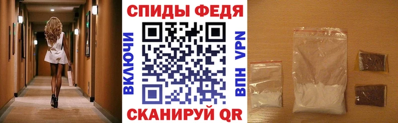 Амфетамин VHQ  гидра как зайти  Болхов 