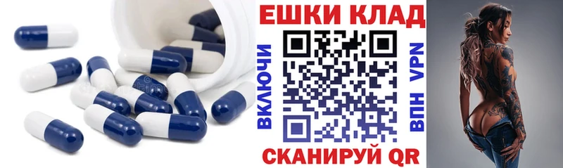 ЭКСТАЗИ Cube  даркнет сайт  Болхов 
