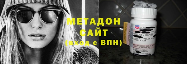 Альфа ПВП Аркадак