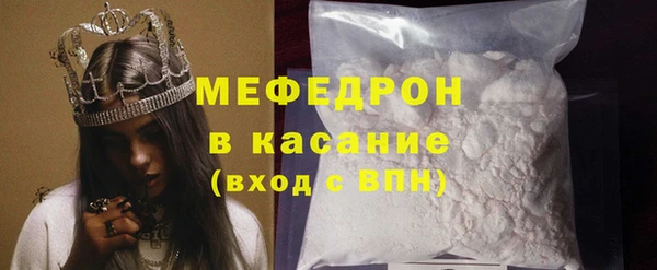 mix Арсеньев