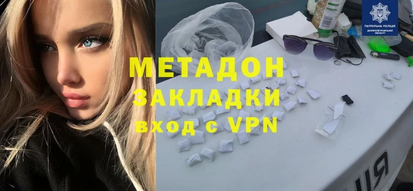 mix Арсеньев
