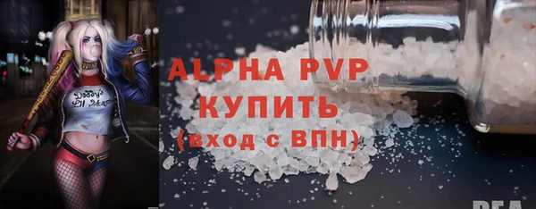 каннабис Приозерск