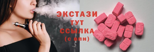 каннабис Приозерск