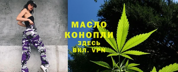 mix Арсеньев