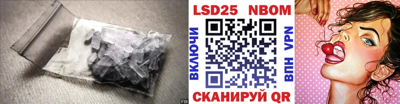 наркотики Болхов Лсд 25 экстази ecstasy