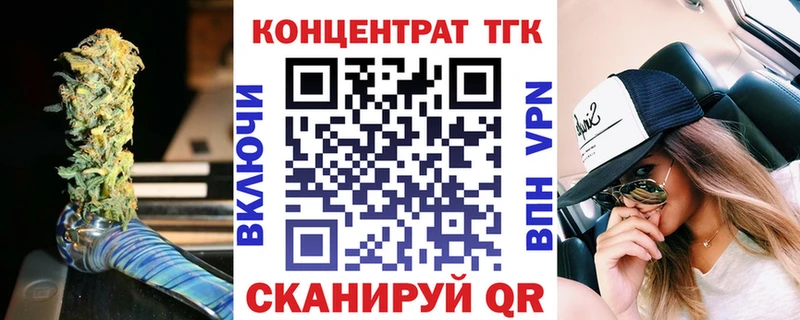 купить наркотики цена  Болхов  Дистиллят ТГК Wax 