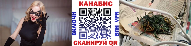 OMG как зайти  Болхов  Конопля LSD WEED 